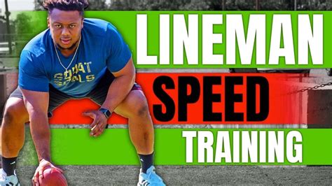 Speed Training for FOOTBALL LINEMAN - YouTube