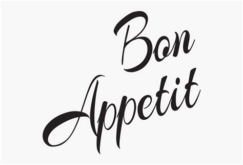 bon appetit logo clipart 10 free Cliparts | Download images on ...