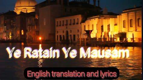 Yeh Raatein Yeh Mausam - Kishore Kumar & Asha Bhosle, cover Imtiyaz and Rehana, English ...