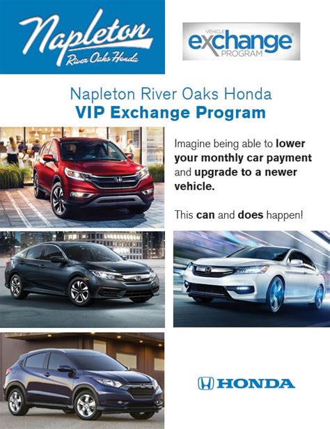 Vehicle Exchange Program | Napleton's River Oaks Honda