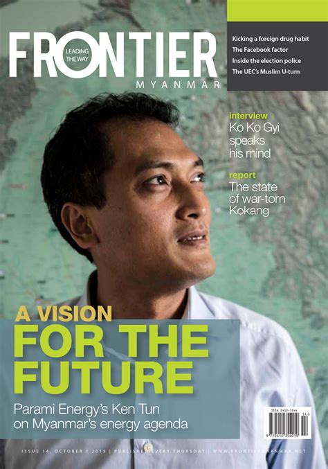 Volume 1, Issue 14 | Frontier Myanmar