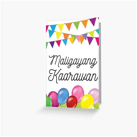 "Maligayang Kaarawan, Filipino birthday card, Tagalog birthday ...