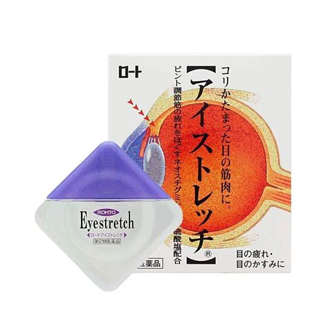 ROHTO Eye Stretch Relax Eye Drops 12ml - Made in Japan - TAKASKI.COM