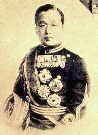 1 Aug 1939: Crown Prince Yi Un was made the commanding officer of the Japanese 2nd Brigade. : r ...