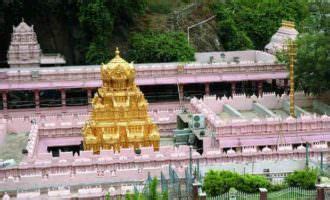 Kanaka Durga Temple | Timings, Poojas & Travel Tips | Ultimate Guide