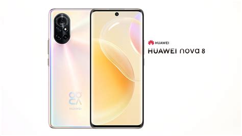 Huawei nova 8 – Full Specs and Official Price in the Philippines