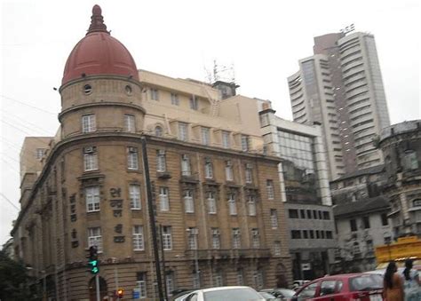 Central Bank of India, Main Office - Mumbai