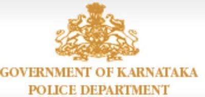 Karnataka State Police logo | India Government Jobs, Sarkari Naukri - My Sarkari Naukri