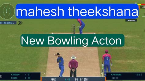 Maheesh theekshana bowling action | #maheeshtheekshana #cricketlover #gaming - YouTube