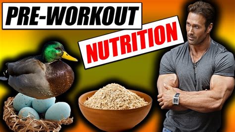 Mike O'Hearn Talks Pre-Workout Nutrition & Supplementation - YouTube