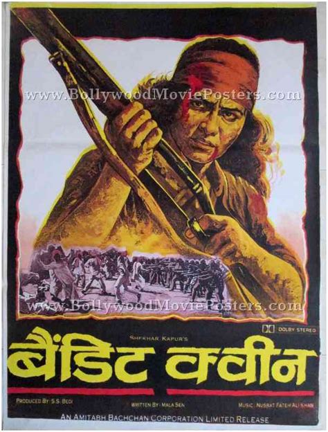 Bandit Queen poster: Seema Biswas old Bollywood movie