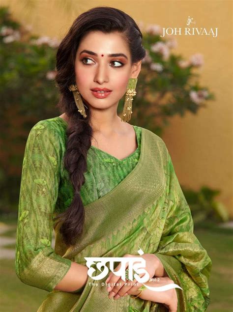 Joh Rivaaj Chapai vol 2 Khicha Silk With Digital Print Fancy Party Wear Saree collection at ...