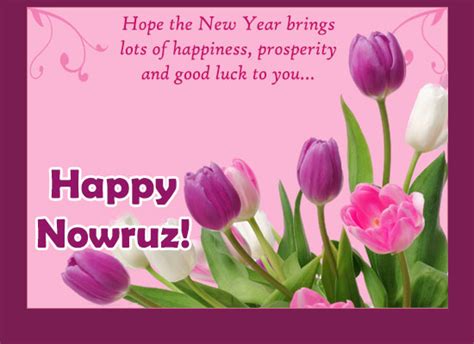 My Best Nowruz Wishes. Free Nowruz eCards, Greeting Cards | 123 Greetings