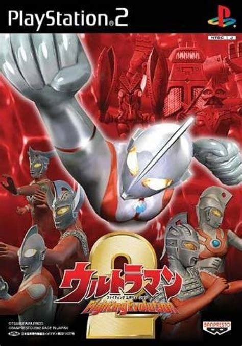 Download Game Ultraman Fighting Evolution 3 Psp - budgethunting