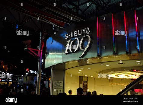 Sign of shibuya 109 hi-res stock photography and images - Alamy