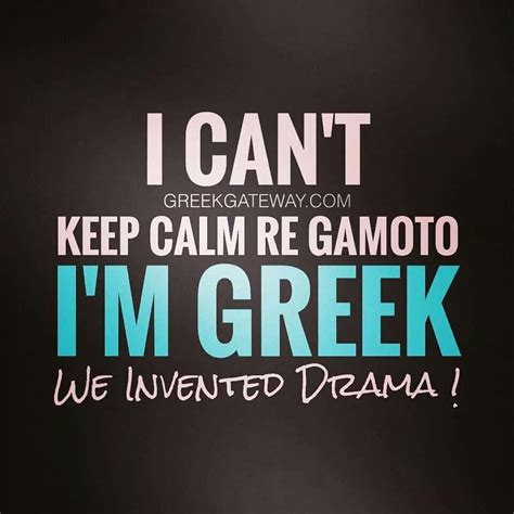 Funny Ancient Greek Quotes - ShortQuotes.cc