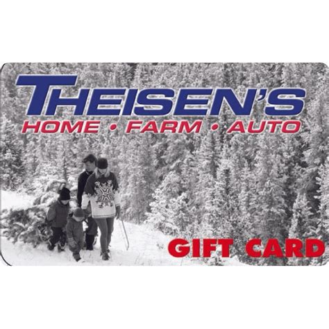 Digital Gift Card | Theisen's Home & Auto