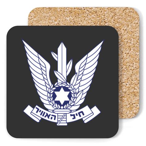 Israel Air Force Logo For Dark Colors - Israel Air Force Logo - Coasters