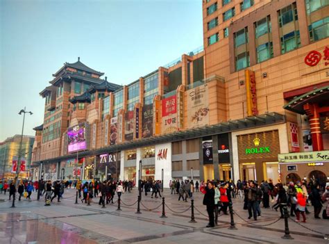 Beijing’s #1 Shopping Destination: Wangfujing Street - Beijing China