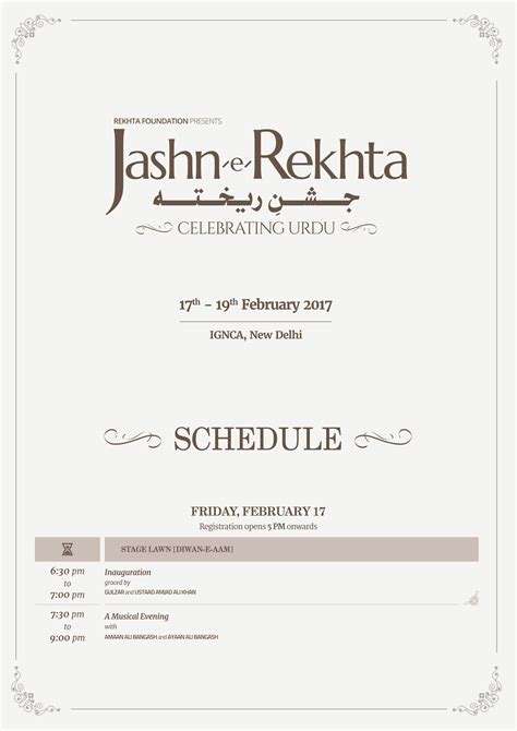 Jashn-e-Rekhta releases schedule for Urdu festival