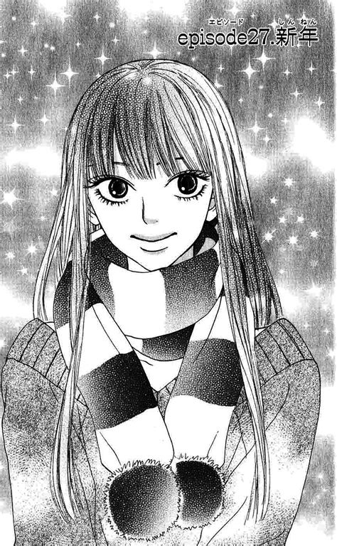 Kimi ni Todoke Manga Chapter 027 | Kimi ni Todoke Wiki | FANDOM powered by Wikia