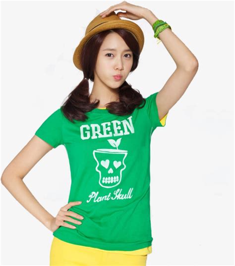 Png Yoona, Transparent Png (#8909411), PNG Images on PngArea