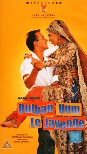 Dulhan Hum Le Jayenge Hindi Movie - Photo Gallery