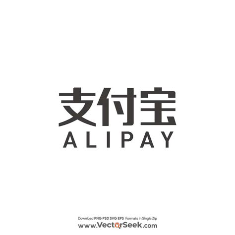 AliPay Text Logo Vector - (.Ai .PNG .SVG .EPS Free Download)