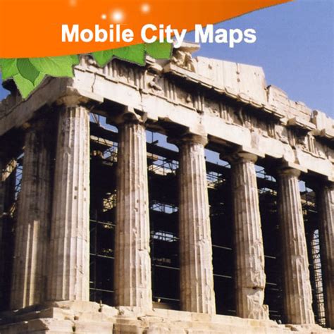 Athens Street Map:Amazon.co.uk:Appstore for Android