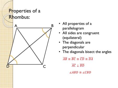 PPT - Rhombus PowerPoint Presentation, free download - ID:2568240