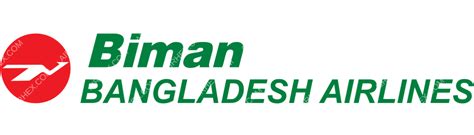 Biman Bangladesh Airlines logo (updated 2024) - Airhex