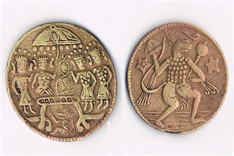 Ramdarbar coin For Sale | Antiques.com | Classifieds