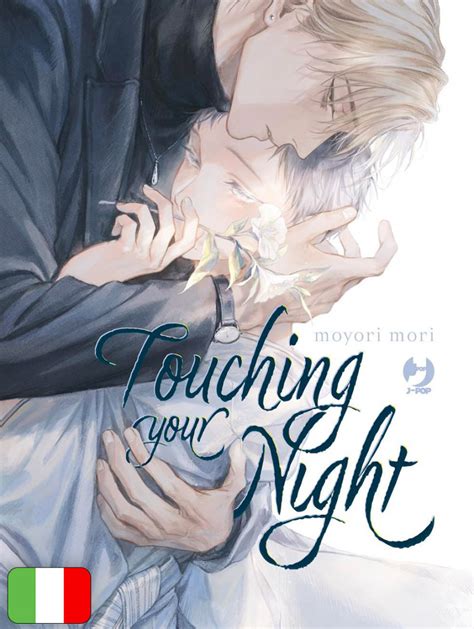 Touching Your Night