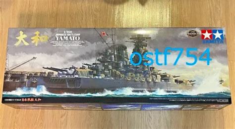 TAMIYA 78025 JAPANESE Navy Battleship Yamato 1/350 Scale Model Kit No.25 EUR 195,76 - PicClick DE