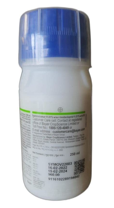 Movento Insecticide Label