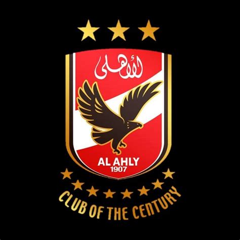 Collection of Al Ahli Logo Vector PNG. | PlusPNG