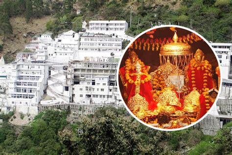 Mata Vaishno Devi with Uttar Bharat Darshan