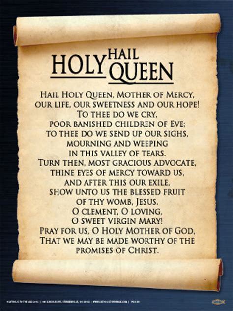 Latin Hail Holy Queen Poster