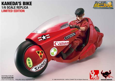 Akira: Kaneda & Bike - The Awesomer