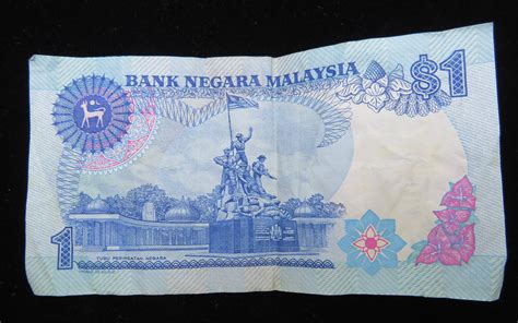 Bank Negara Malaysia One $1 Dollar Satu Ringgit Note Banknote Paper Money - Malaysia