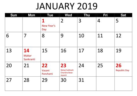 January 2019 Calendar With Holidays | 2019 calendar, Calendar ...