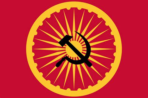 A flag for Communist India : vexillology