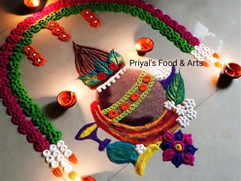 Gudi Padwa Rangoli, Festival Rangoli, Special Rangoli, Rangoli Designs ...