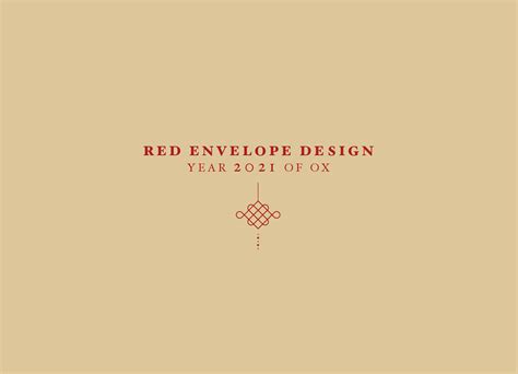 Red Envelope Design :: Behance