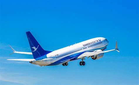 Xiamen Airlines takes delivery of its first Boeing 737 MAX, expanding ...