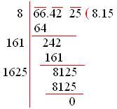 Square Root of Numbers in the Decimal Form | Examples on Square Root of Numbers