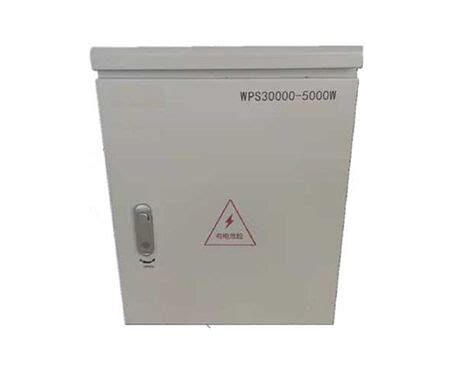 Suppliers Of 5G Base Station Power Supply