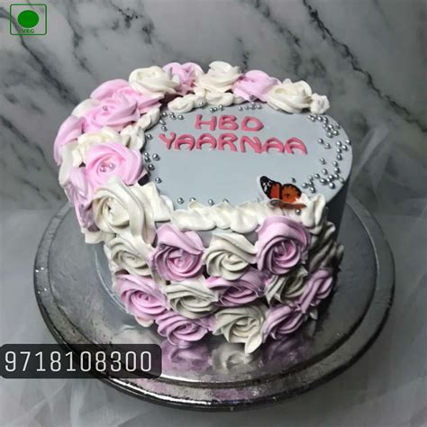 Flower Cake Design for Girl, floral cake designs birthday | Yummy cake