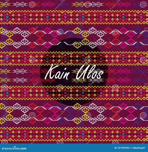 KAIN ULOS TRADITIONAL FABRIC from INDONESIA Stock Illustration ...