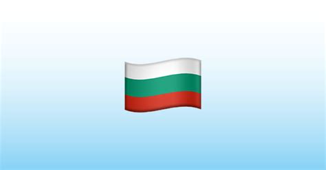 Flag: Bulgaria Emoji 🇧🇬